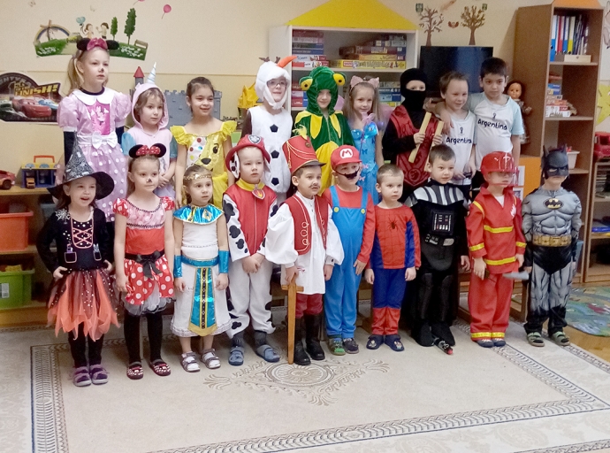 „Itt a farsang áll a bál”