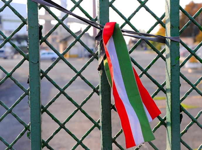 Cukorgyári emléknap