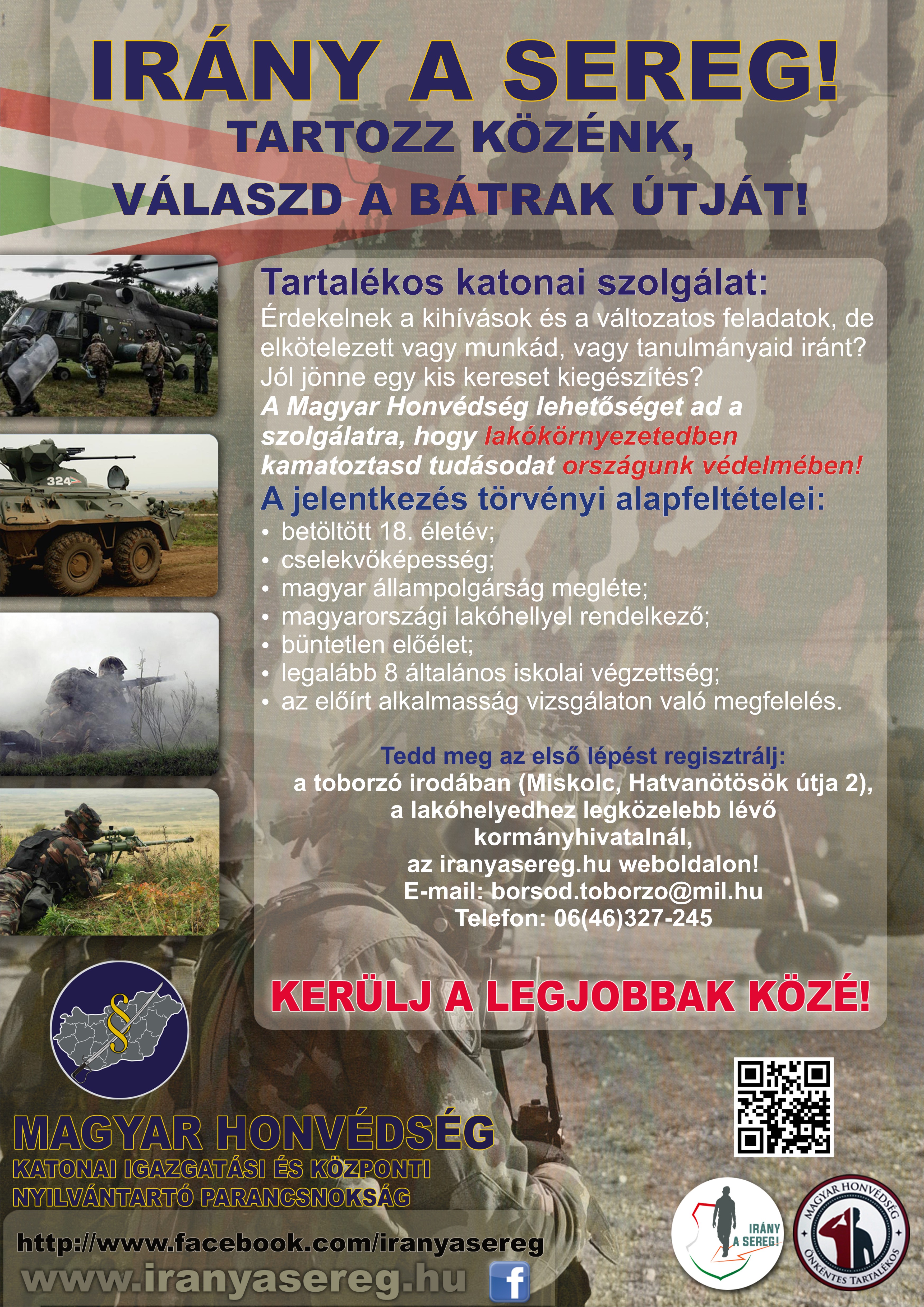 Irány a sereg! plakát